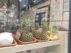 -石炮台果汁冰(天河店)