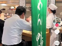 -一兰拉面(新宿中央东口店)
