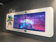 -广州市城市规划展览中心