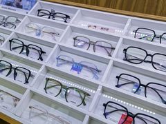 -美空眼镜·星趣控·新乐学·控优点合作店(周浦万达店)