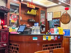 -正德顺順德雙皮奶(中信店)