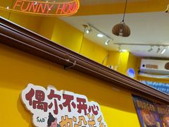 -万能料理屋(钟鼓岭路店)