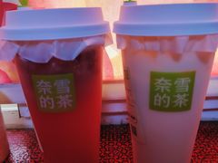 -奈雪的茶(天河城店)