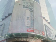 -广州白马服装市场