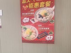 -小倩倩•鸡汤馄饨(江西路创始店)