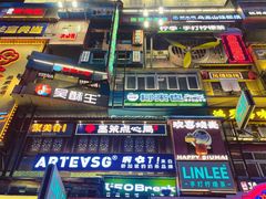 -黄兴南路步行商业街