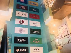 -飞洲国际广场