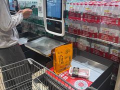 -永辉超市(龙湾万达店)