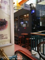 -HIPSTER形象设计