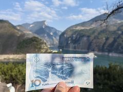 -白帝城·瞿塘峡景区