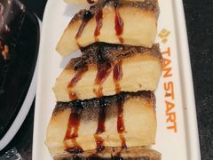 -探鱼·鲜青椒爽麻烤鱼(领展购物广场店)