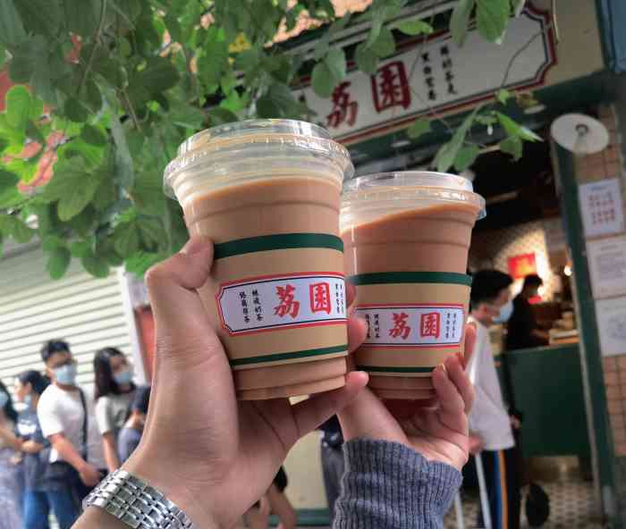 荔园laiyuen-"和朋友同时刷到的奶茶店 决定吃完午饭过来.