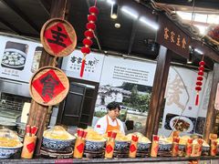 -客家大院·非遗赣南客家菜(郁孤台店)