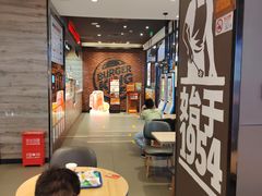 -汉堡王(歌斐中心店)