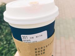 -瑞幸咖啡(经四路万达写字楼店)