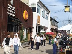 -辛庄国际文化艺术区