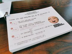 -ME觅妆·定制美妆·彩妆私教(菱角湖店)