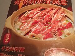 -阿诚市井潮汕菜(金台路店)