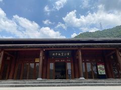 -黄公望隐居地