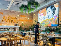 -Grande A'moo(上海万象城店)