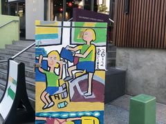-布里斯班南岸公园