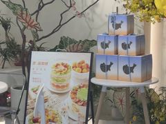 -山与蓝·轻糖鲜果蛋糕(勒泰店)