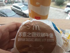 -麦当劳(展览路店)