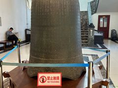 -旅顺博物馆