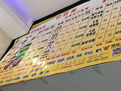 -郑远元专业修脚房(潘水路店)
