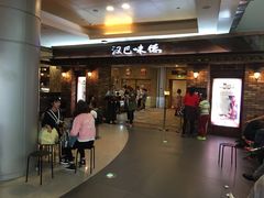 -汉巴味德(大悦城店)