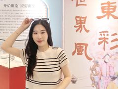 -广州保利时光里(建设大马路店)