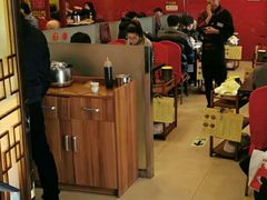 大堂-芦月轩羊蝎子(北蜂窝店)