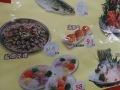 -吉莲利苑海鲜酒家(珠海拱北29年老字号店)