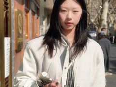 -安福路