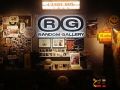 -西安电影制片厂