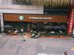 -星巴克(重庆上海城店)