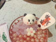 -炭之家齐齐哈尔大片烤肉·涮毛肚火锅·齐齐哈尔烤肉(中央大街店)