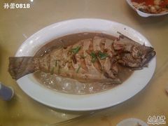 c133-鱼王府大酒店