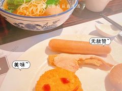 -上海东方佘山翰悦阁酒店·Vie全日制餐厅