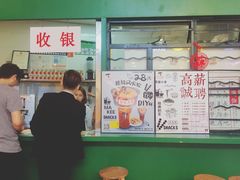-孖记茶档·热腾茶餐(荔湾领展广场店)