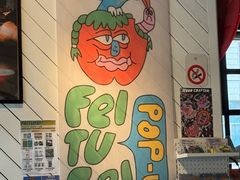 -Nectar One Cafe(勇烈路n1店)