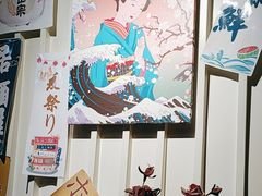 -将太无二·北美传奇寿司(瑞士公寓店)