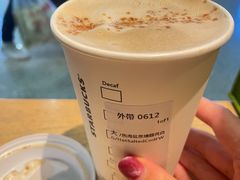 -星巴克(杭州东站东到达店)