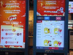 -CGV影城(新都心IMAX店)