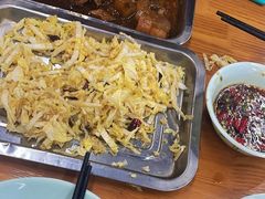 -鑫顺吉牛肉馆