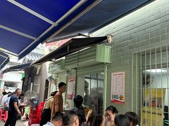 -小胡子祥彪烧烤(北湖总店)