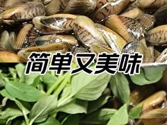 -新城市广场