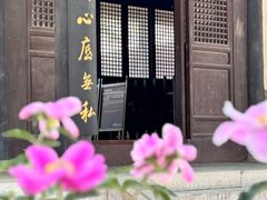 -河间府署