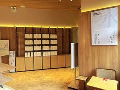 -银座仁志川·生吐司专门店(香港广场店)