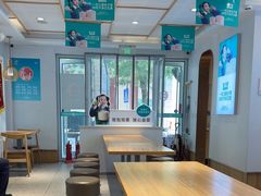 -包子客牛肉汤包(实验初中店)